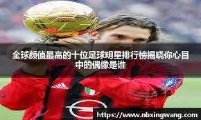 全运会女排综述：江苏女排第2次登顶，山东队夺银牌仍创造历史