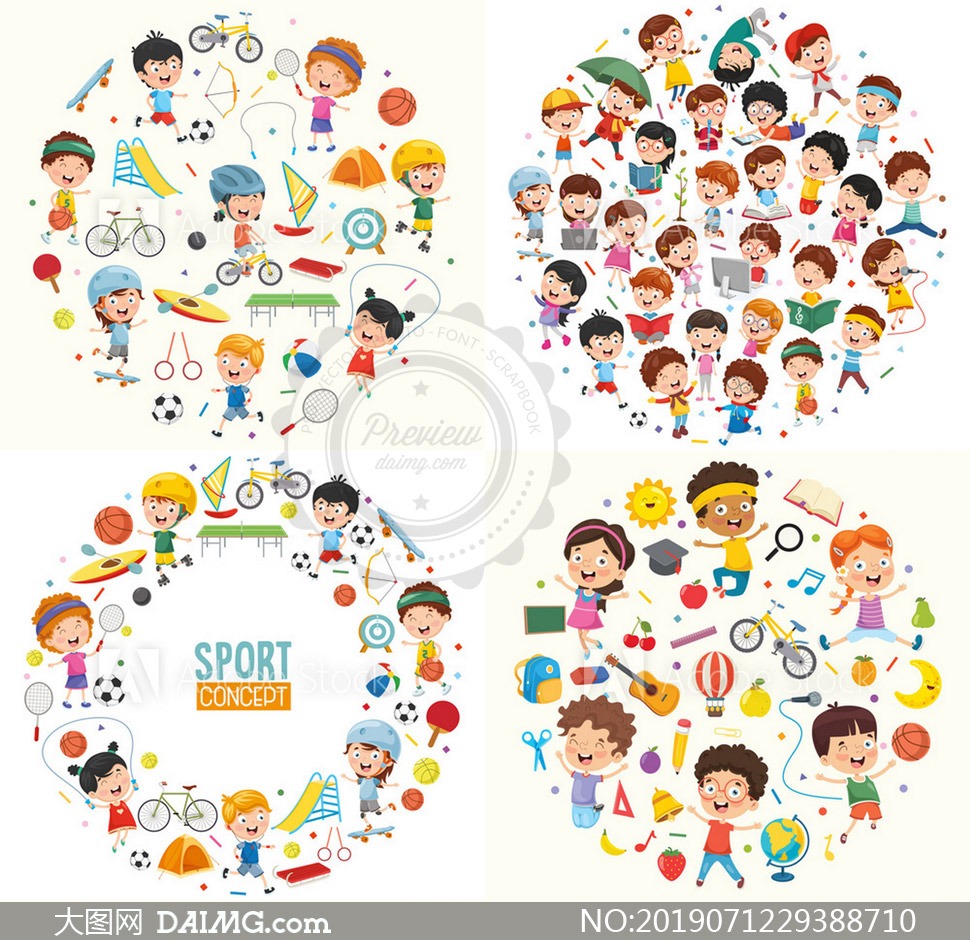 名宿：阿克利乌什须谨慎选下家，枪手巴黎多特都可能签他