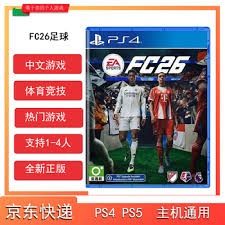 NBA战报：米切尔28分8助，骑士130-117击败马刺